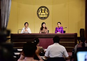 เวียดนาม มาตรการสำคัญที่ยังบังคับใช้ เพื่อป้องกันโควิด19 (ตัวอย่างข้อมูล)