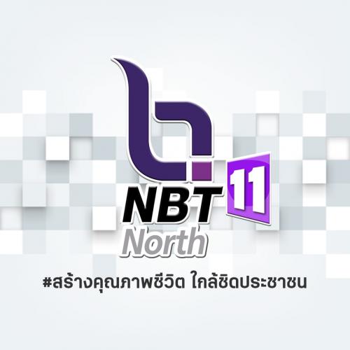 Fackbook NBT 2HD